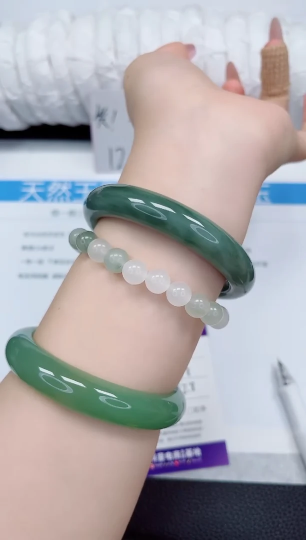 石英质玉手镯未镶嵌10-57/58