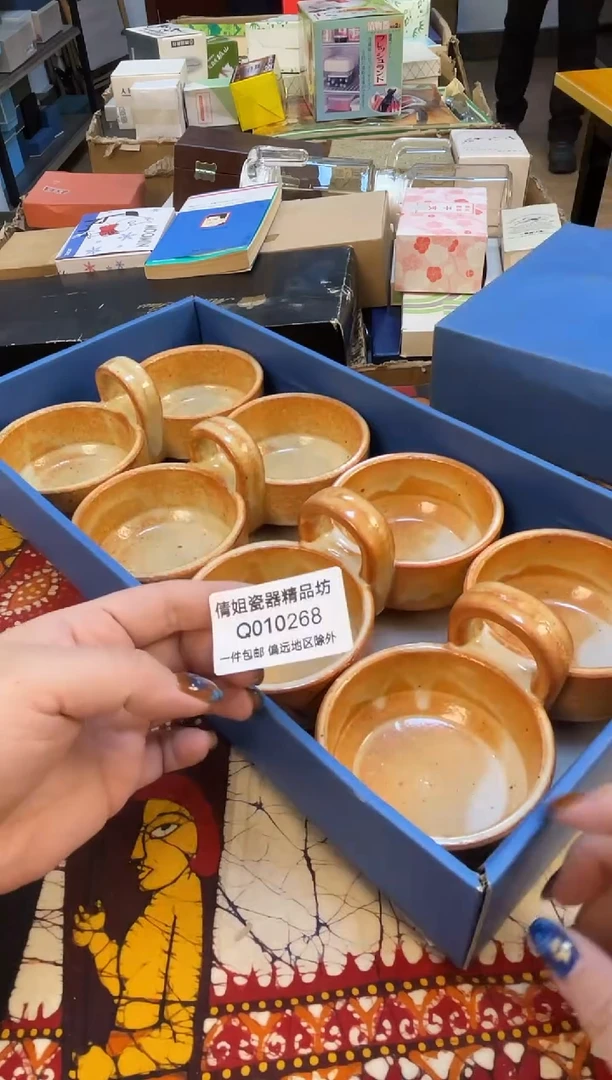 日式倩姐好物268