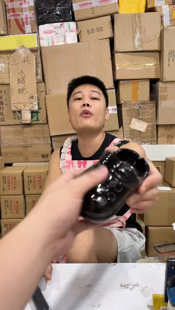 瓷片314-2孤品默认微瑕不退不换