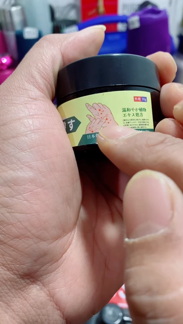 瓷片闪购商品如图所示
