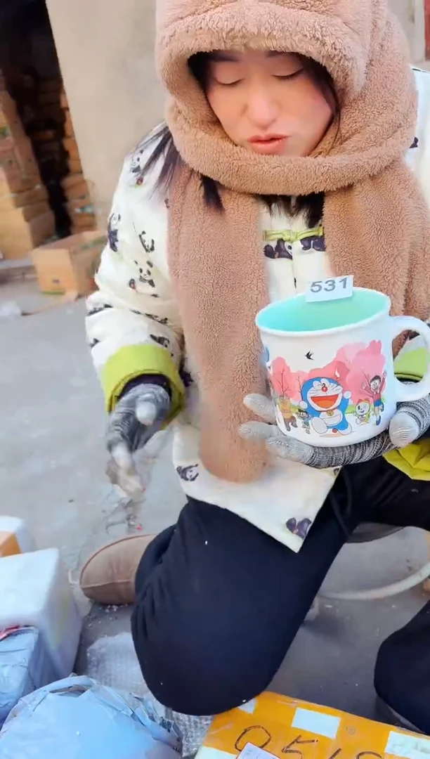 【闪购商品】炻瓷无盖款531