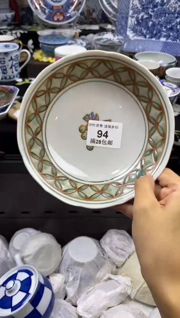 瓷片红****儿瓷色工艺品品品品094