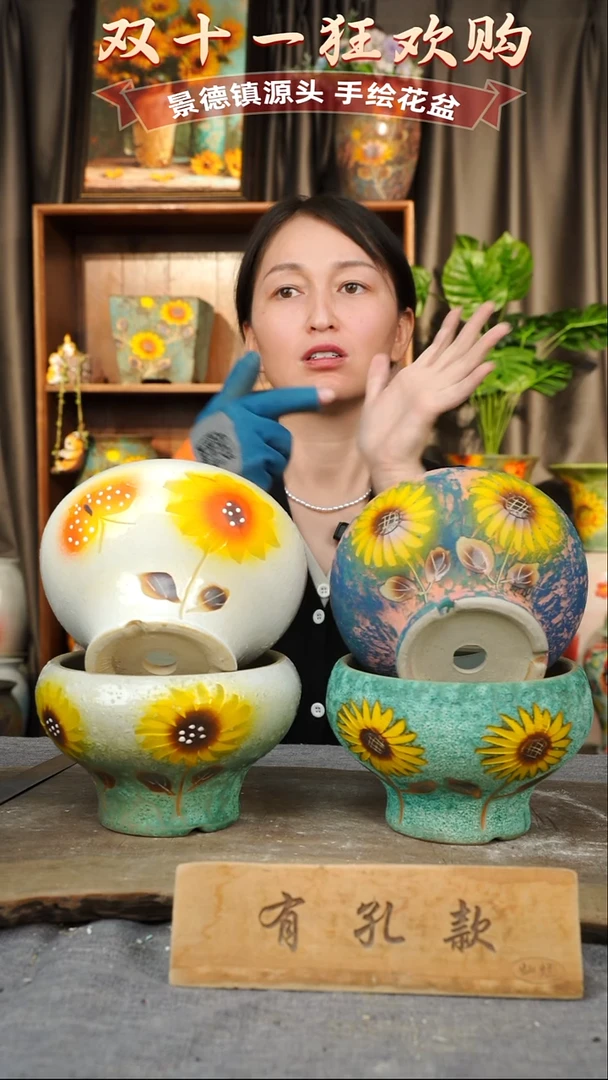 陶瓷7-48 口径15高度11 1-2误差 四个