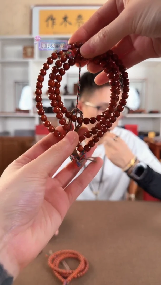 檀香紫檀（小叶紫檀）琴料7.3* 藏切鼓珠长串