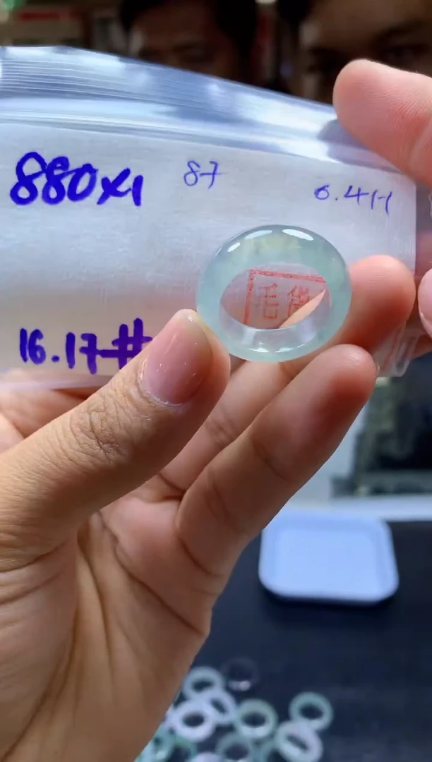 定制翡翠未镶嵌戒圈#880元-毛货需精细抛光