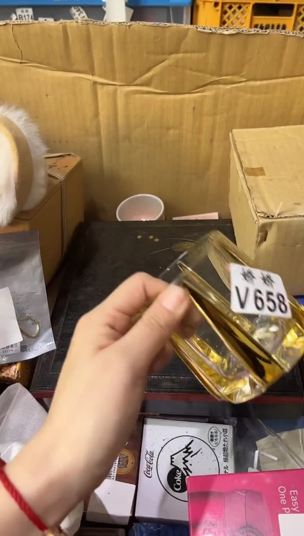 瓷片倩658定向 倩定向 倩