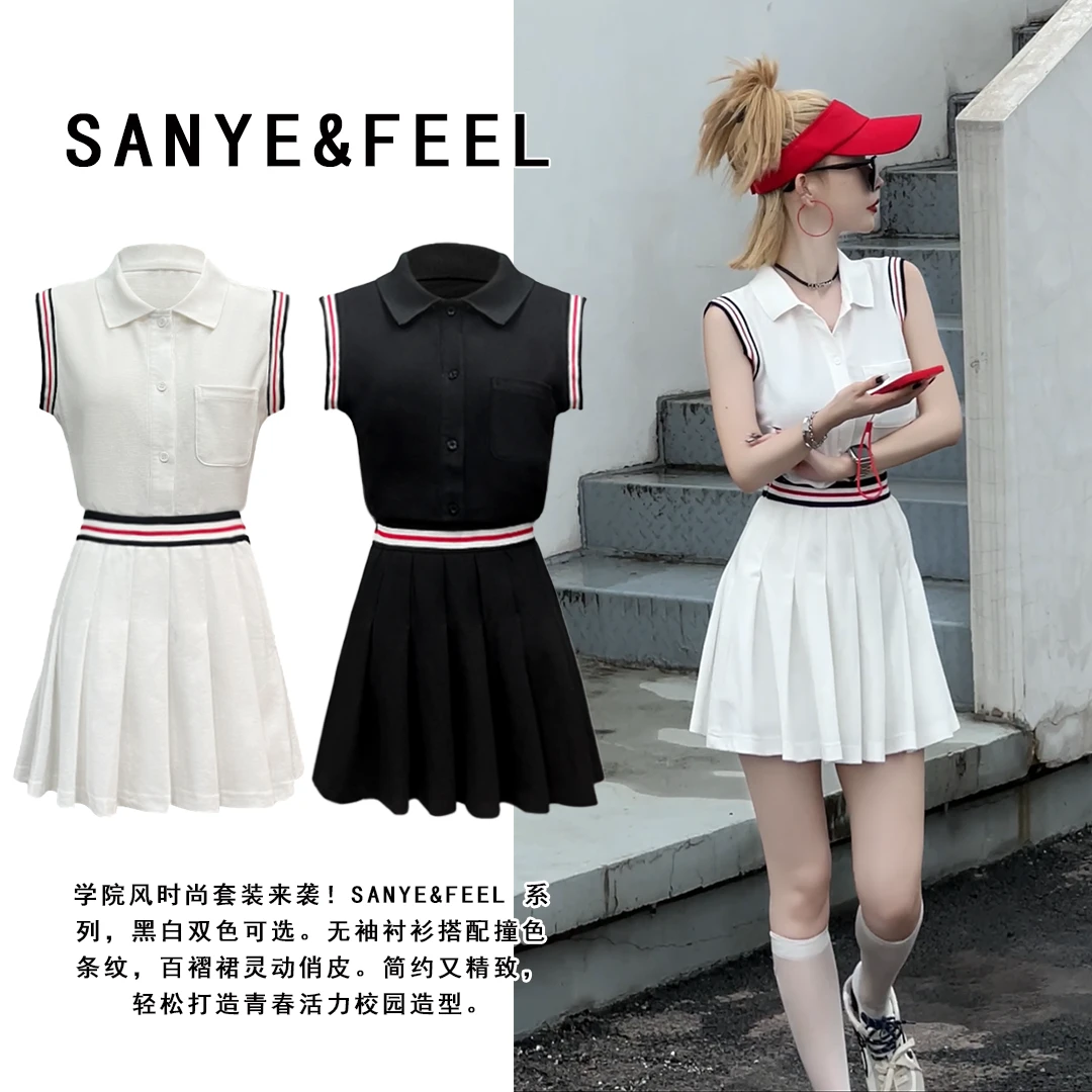 sanye&feel/妍三也【小香学院风】夏翻领显瘦上衣百褶裙套装52151QS