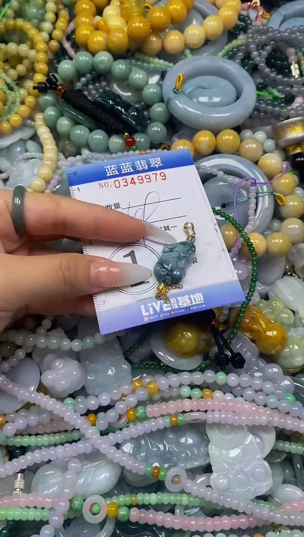 颈饰未镶嵌翡翠闪购0349979