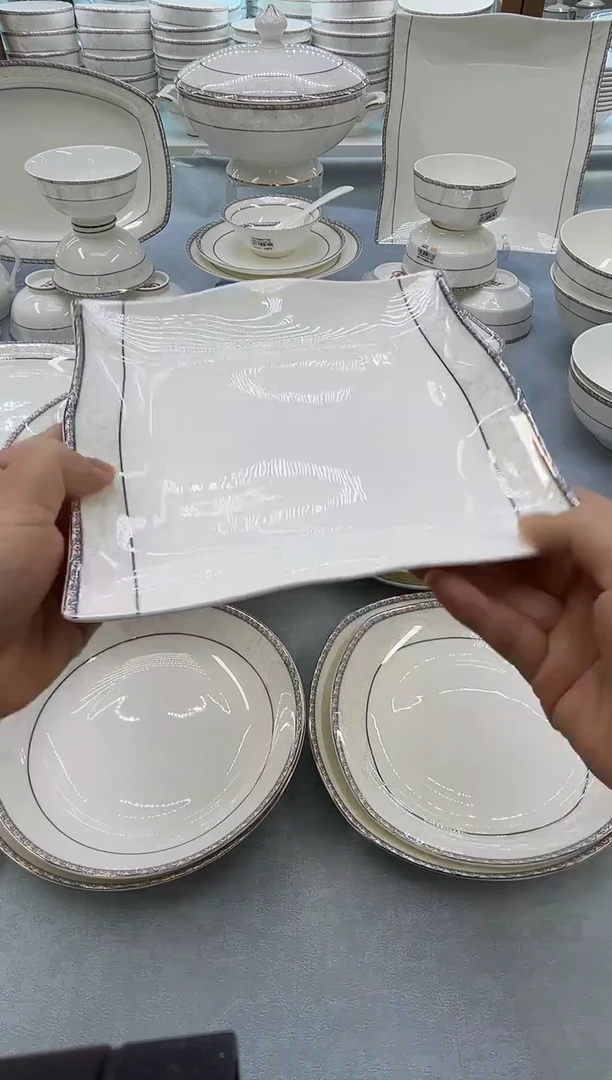 骨瓷玲珑8.5波浪2个