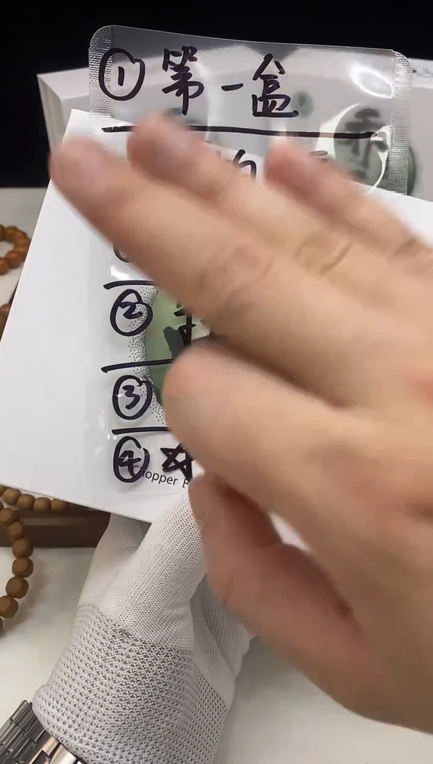 【闪购商品】猴头核桃手串1111111111