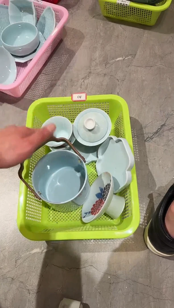 微瑕商品，介意勿拍 套组2