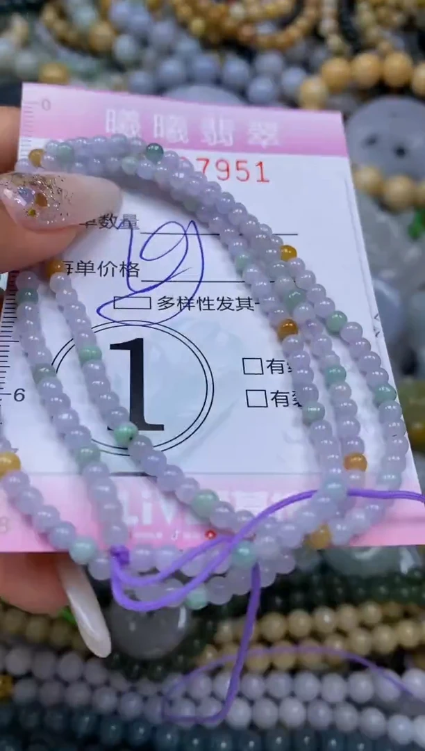 颈饰未镶嵌翡翠闪购0037951多样性发其一