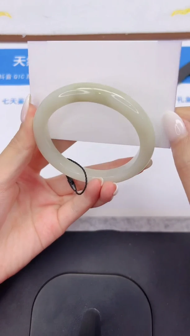 未镶嵌手镯和田玉Y43-57.2qp