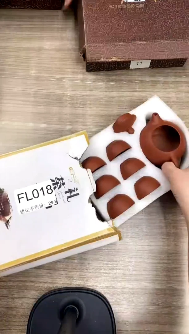【福利】【茶具】@@@018
