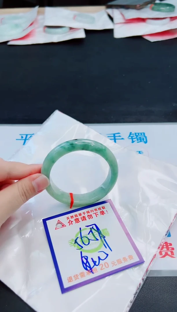 未镶嵌手镯翡翠天然缅甸翡翠A货！A货！A货！A货！A货！
