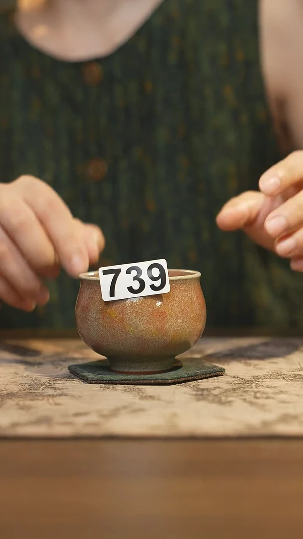 陶瓷茶器茶具主人杯739