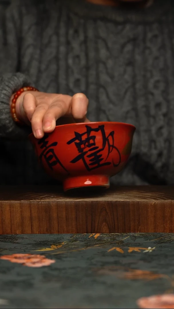 瓷片釉下彩手工手绘同款