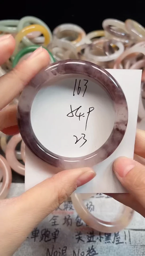 未镶嵌手镯石英质玉163