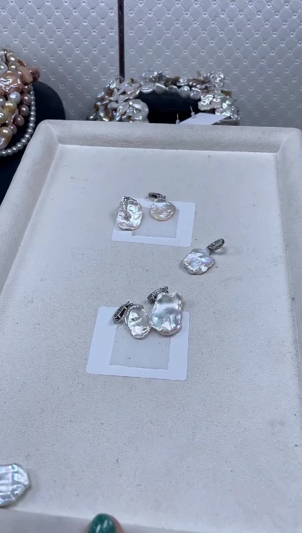 未镶嵌吊坠淡水珍珠【纯恬珍珠】（样性发货发一）