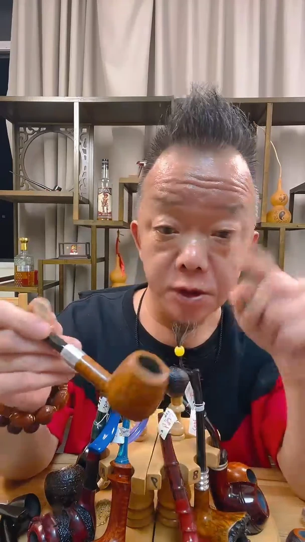 石楠木715纯手工石楠木烟斗