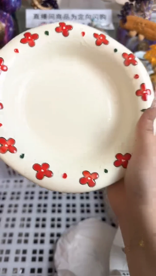 瓷片隐**～121默认微瑕15包邮库存1件