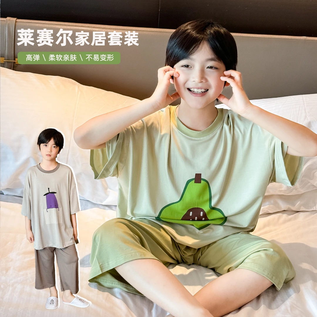 T499男童睡衣套装2025儿童装卡通家居服中大童凉感空调衫薄