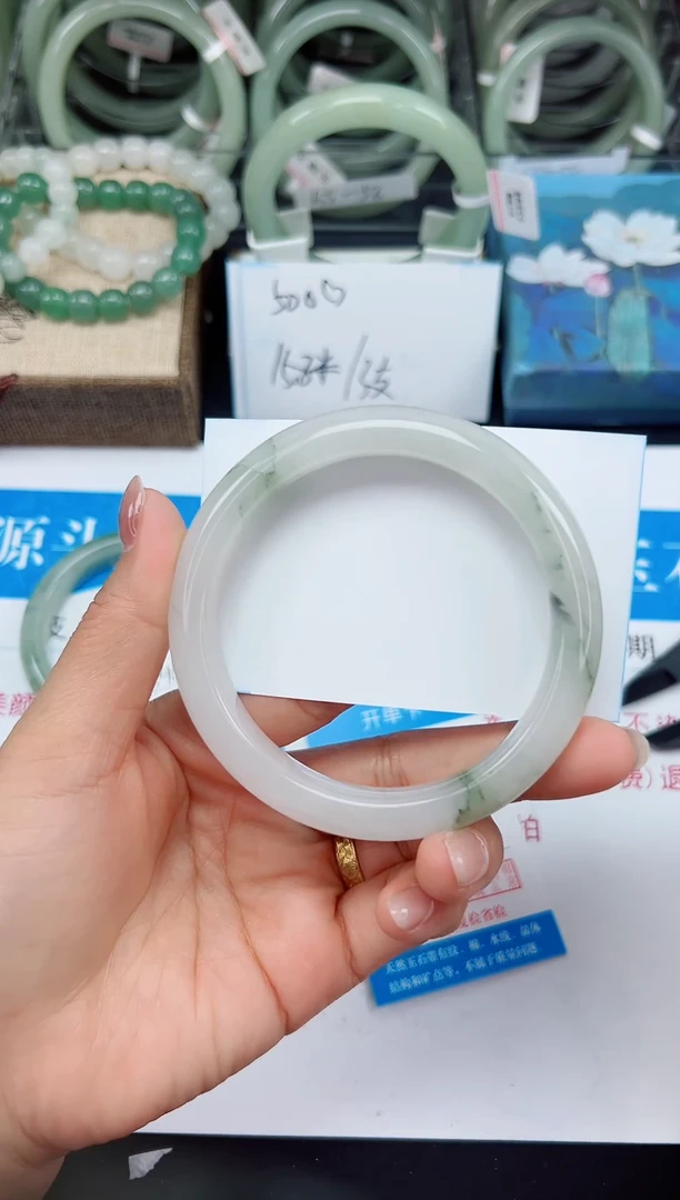 未镶嵌手镯石英质玉29-62/63