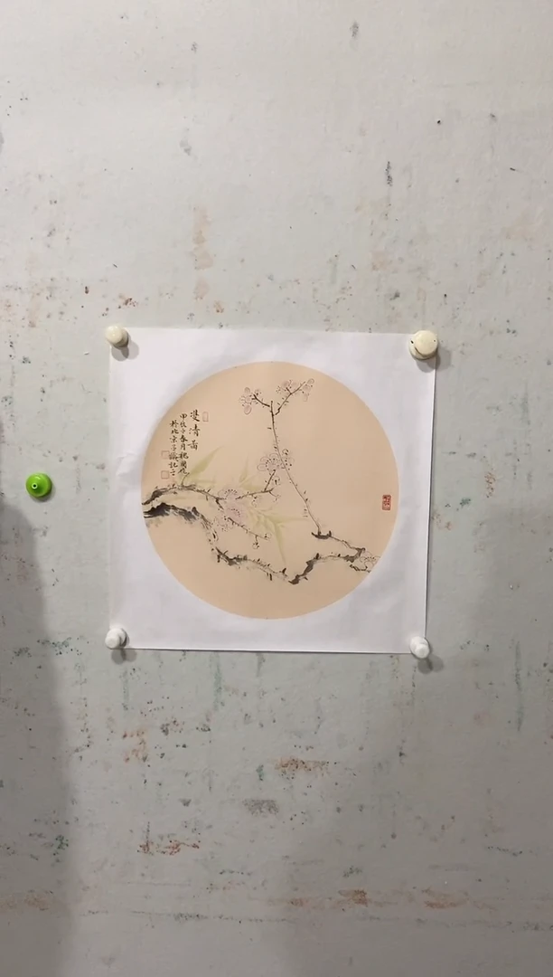 书法老师作品分享