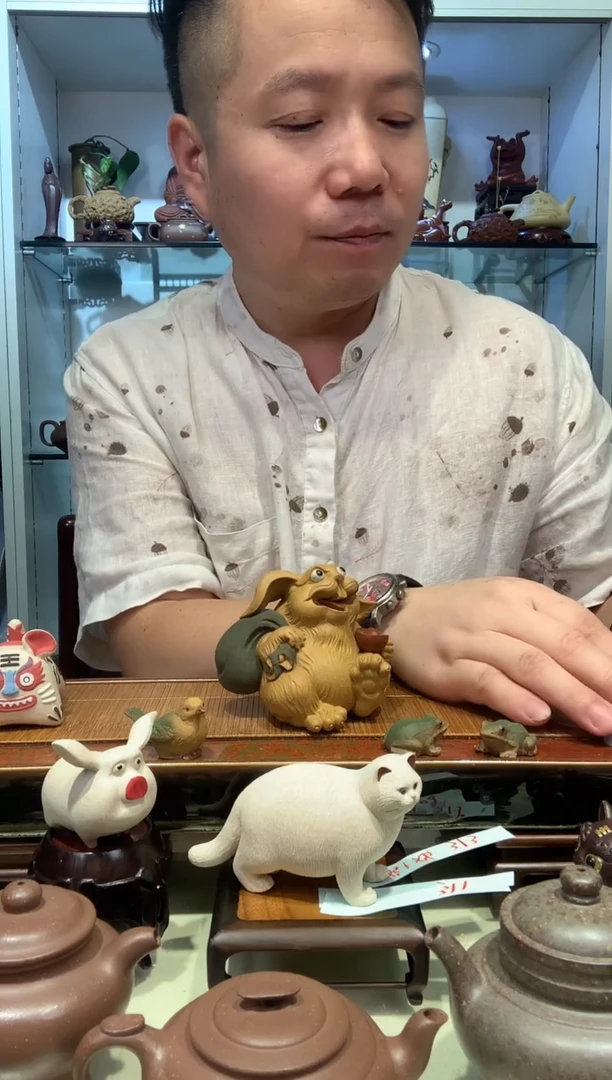L****e宜陶紫砂宜陶紫砂315