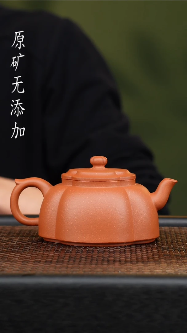茶壶紫砂小*客宜兴原矿无添加手工壶