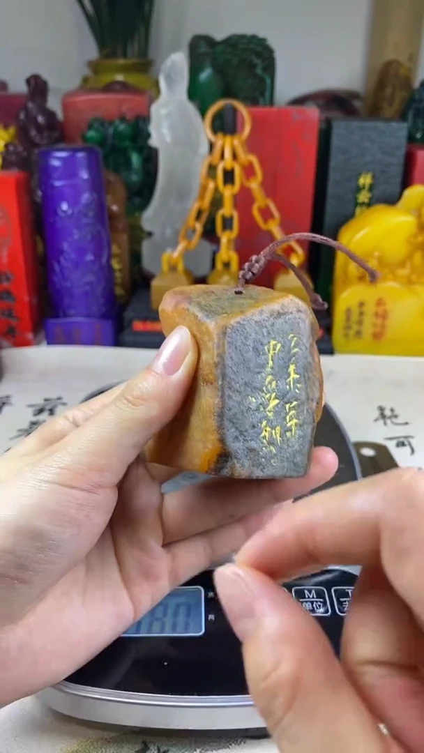 寿山石印石22寿山石