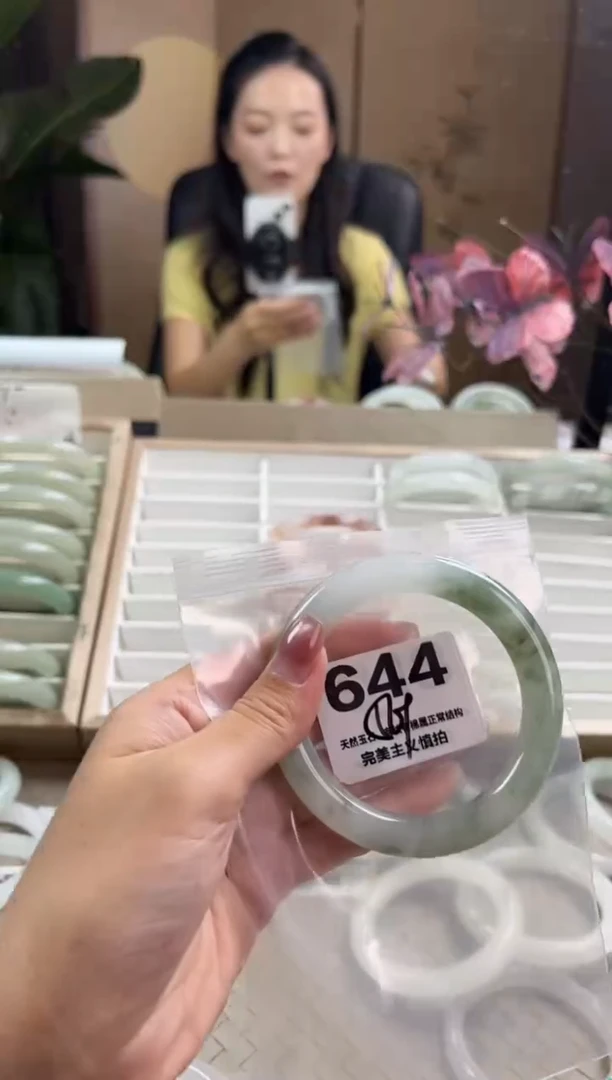 手镯玛瑙/玉髓未镶嵌天山翠默认微抠644