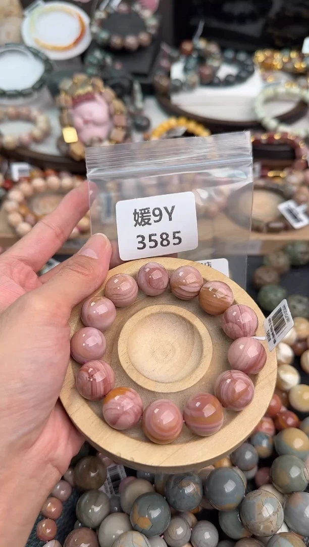 未镶嵌手链石英质玉龍*天9Y3585