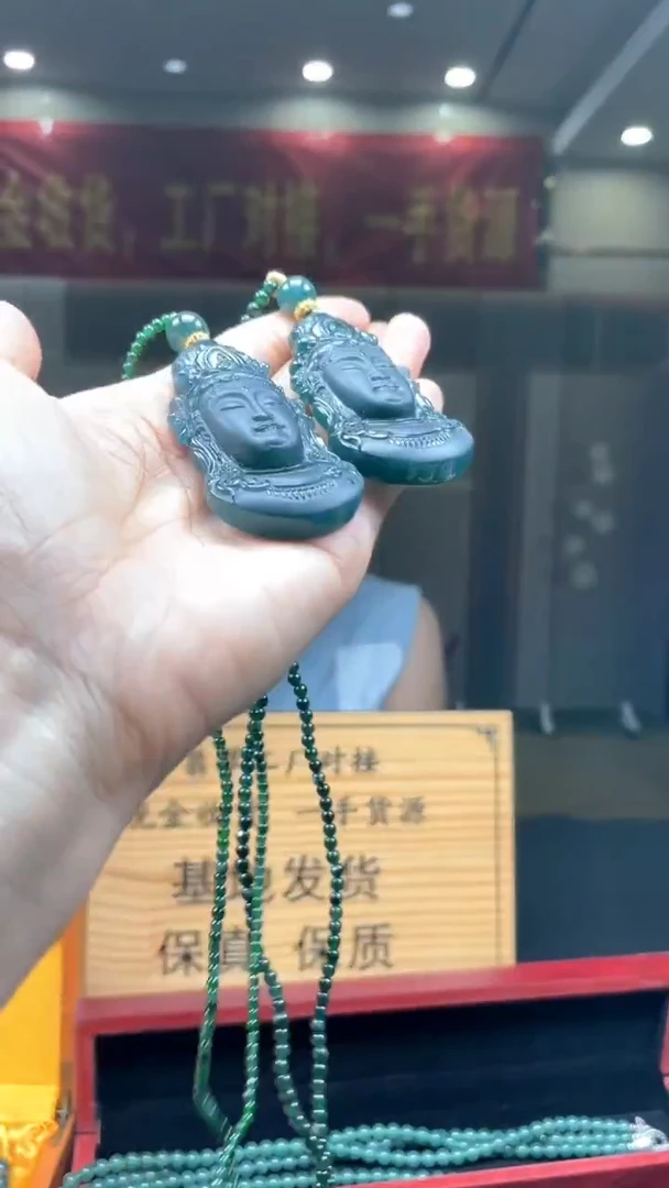 未镶嵌定制翡翠多样性发货【只发一件】*s75