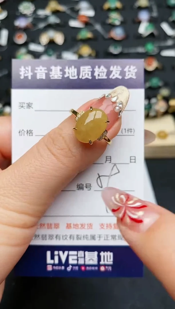 【闪购商品】翡翠戒指银S925镶嵌..........