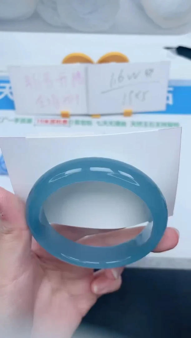 未镶嵌手镯石英质玉266-58