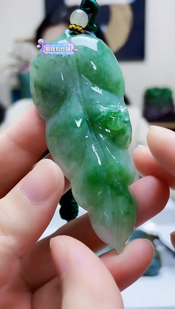 未镶嵌定制翡翠吊坠10
