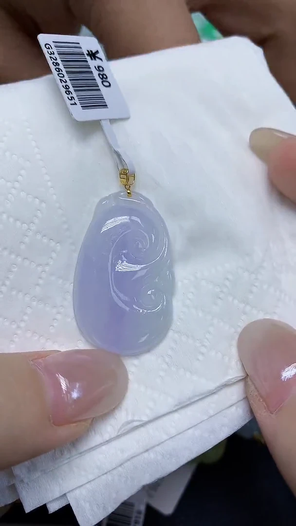 翡翠18K金镶嵌颈饰天然缅甸翡翠A货