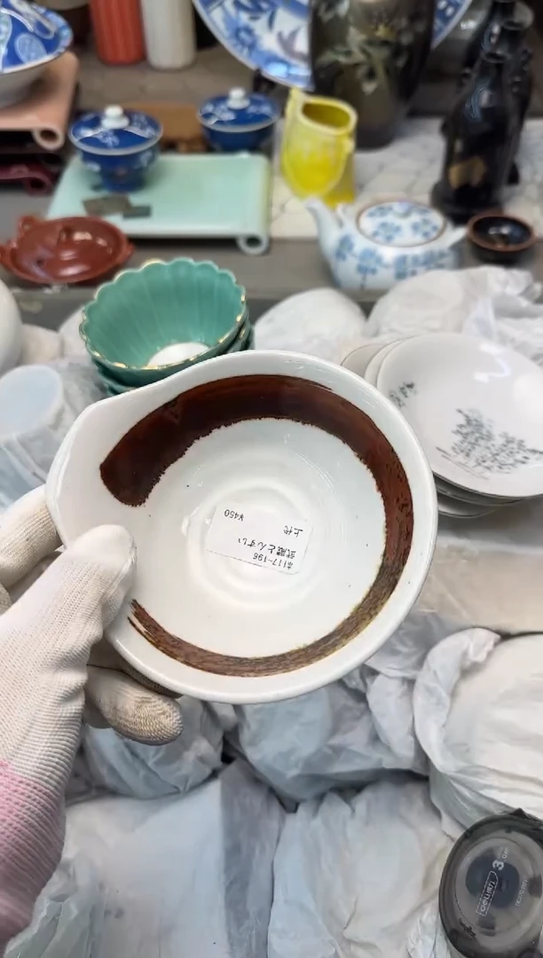 【闪购商品】碟中古回流瓷器大全