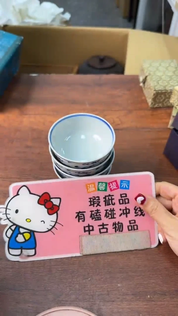 用****6何以解忧唯有暴富