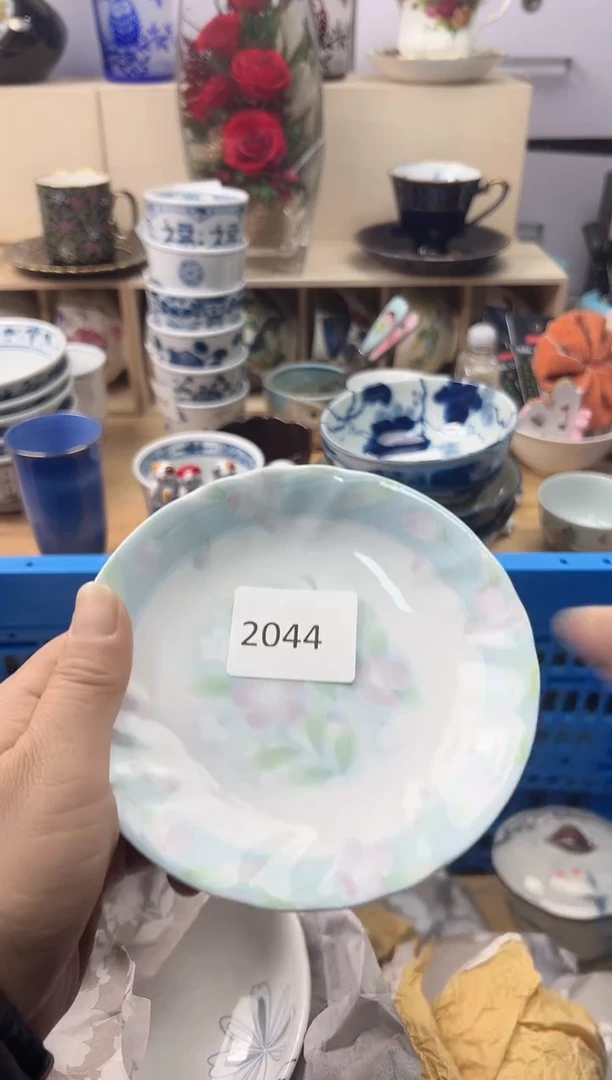 瓷片芳*你好你好你好你好你好