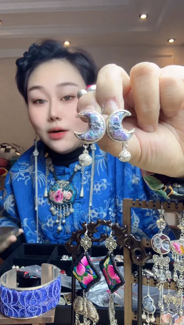 【闪购商品】刺绣纯手工苗绣非遗耳环
