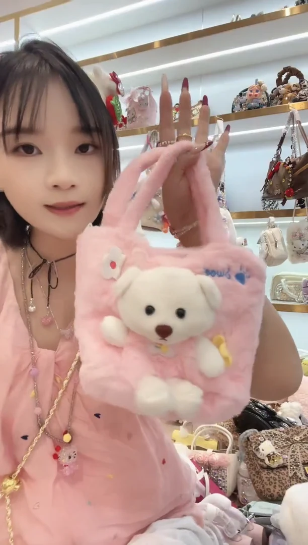 PVC格格家定制女包7596