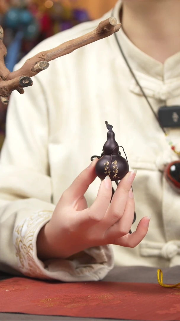 【闪购商品】769号葫芦摆件车挂手持