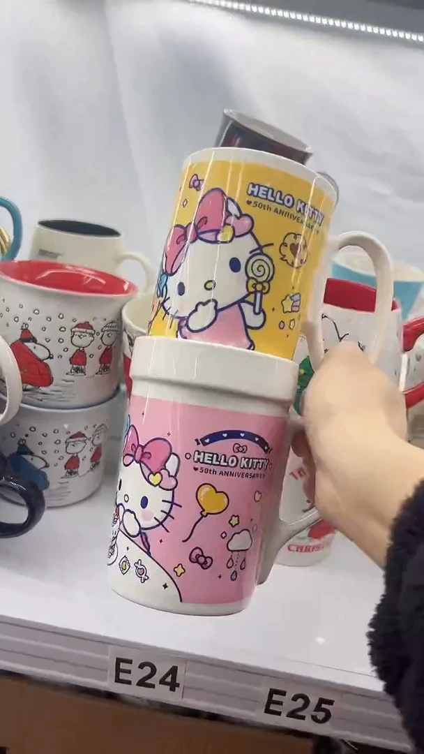 【闪购商品】杯部分微瑕 高温陶瓷杯