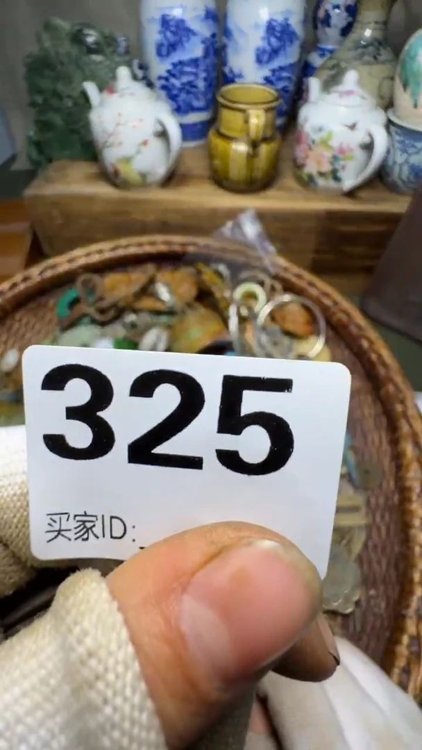 枫*佳合创意屋专属链接