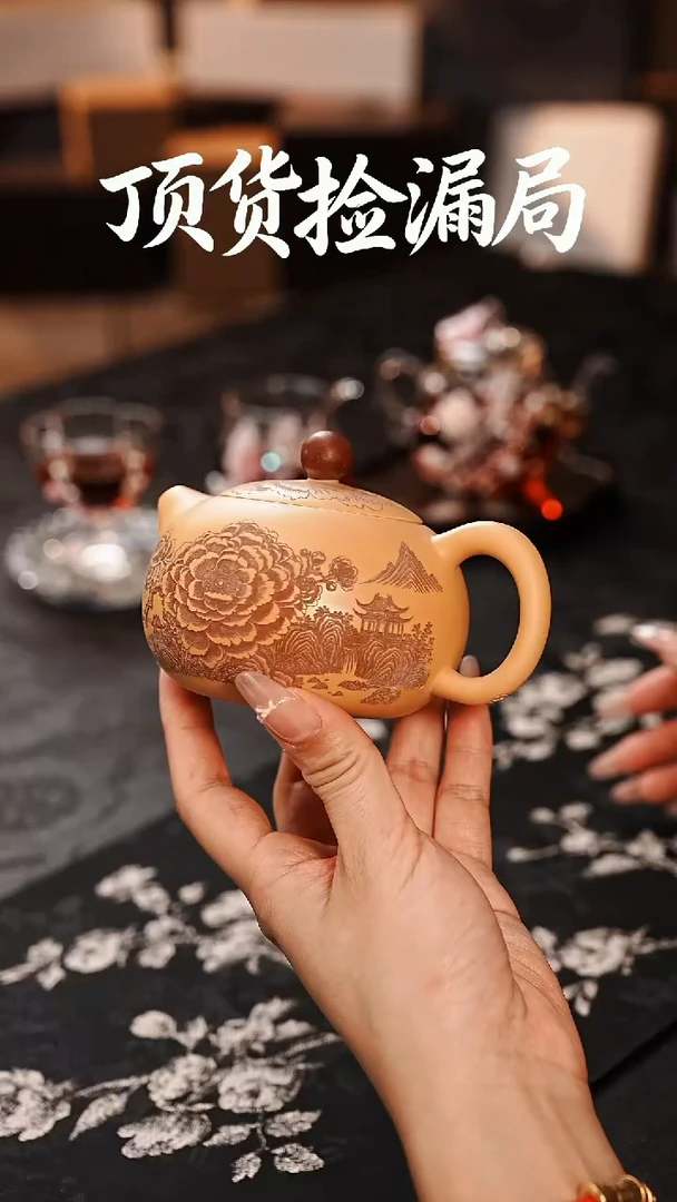 浣泥精选好物@@@@@@