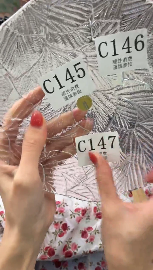 水晶玻璃杯套款五****饭       C147