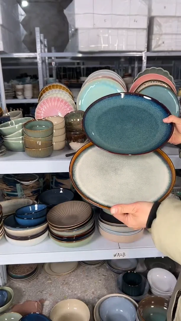 陶瓷外贸尾货瑕疵满20包邮X2 大盘10.5英寸