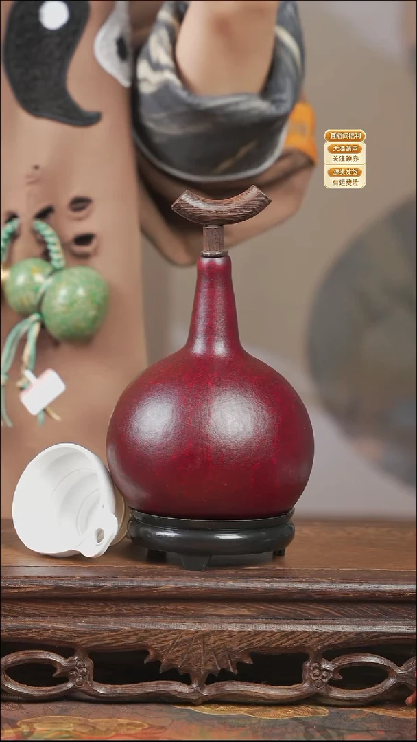 WR113大漆酒葫芦不包手串【独霸宠粉款2】不支持退换